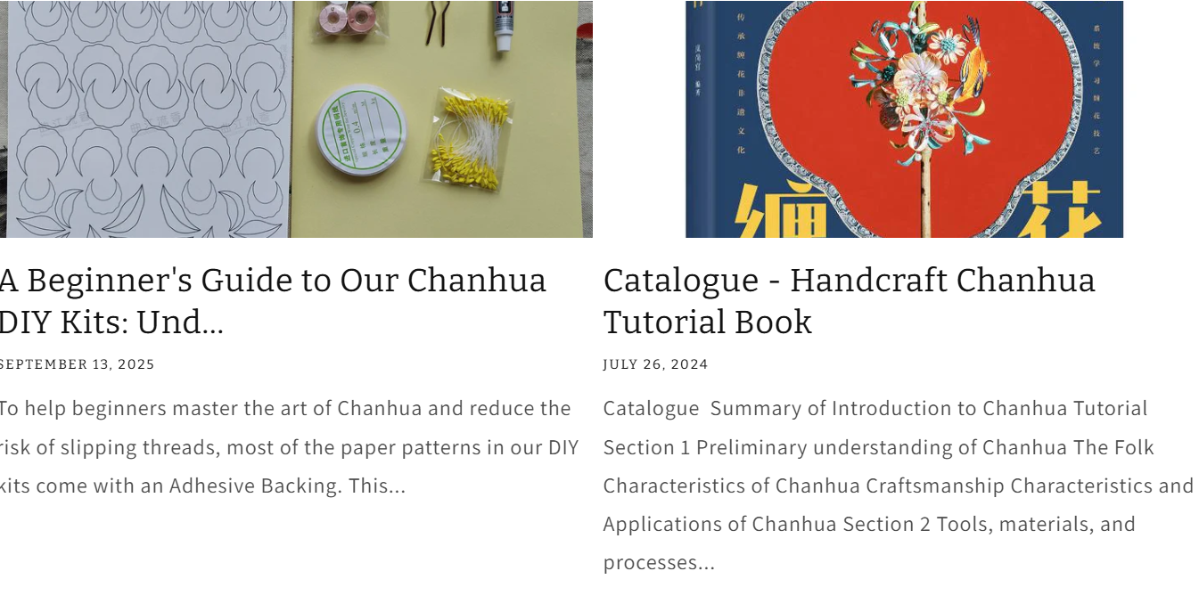 A flat lay photograph of Chanhua crafting materials including paper patterns, adhesive backing, pins, a glue stick, and small bottles of paint or ink, alongside a decorative book cover with Chinese characters and floral design.
