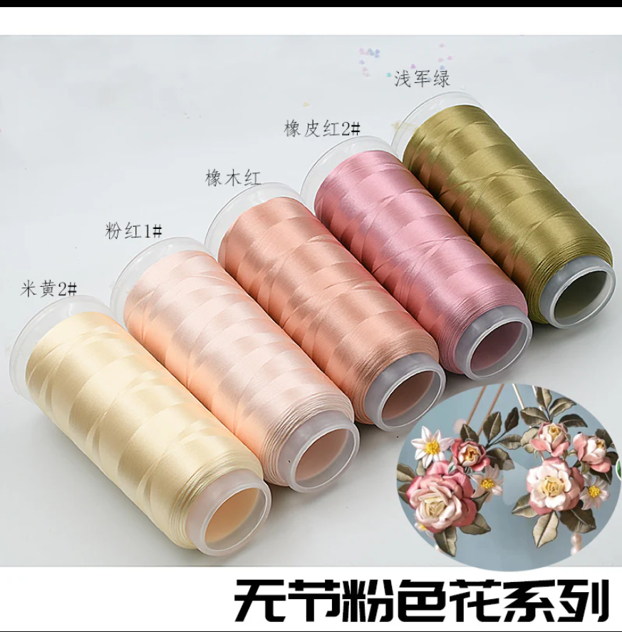 Five spools of satin ribbon in pastel shades—cream, peach, pink, rose, and olive green—are displayed on a white background with Chinese characters labeling each color. An inset photo shows embroidered floral designs matching the ribbon colors.