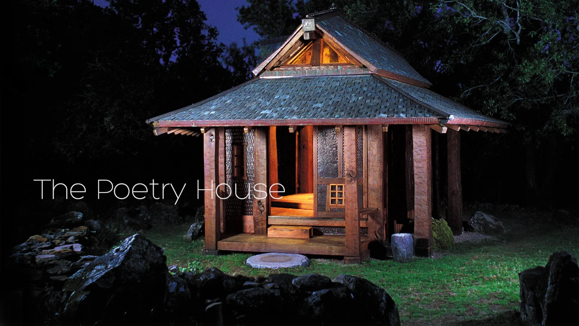 Poetry House 01.jpg