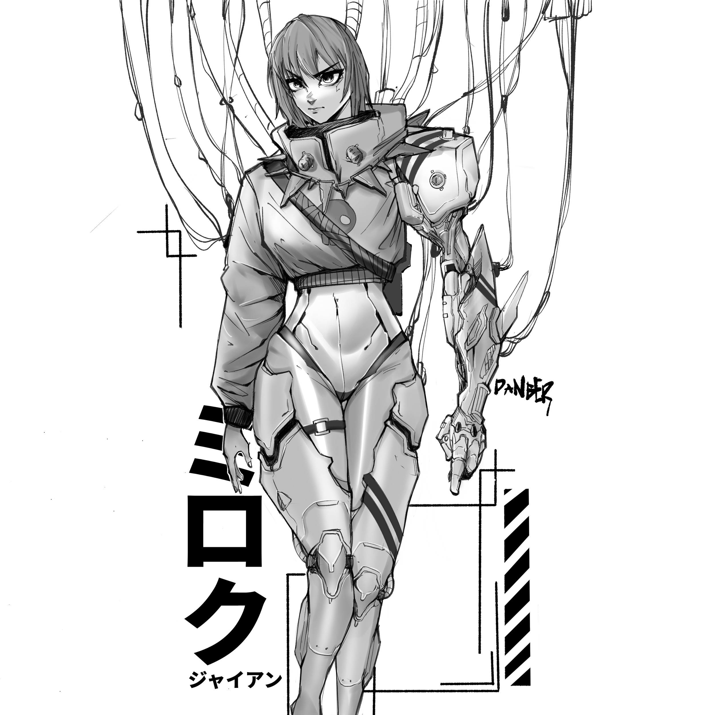 A black and white illustration of a woman with short hair wearing futuristic armor and holding a weapon, standing in a high-tech environment.