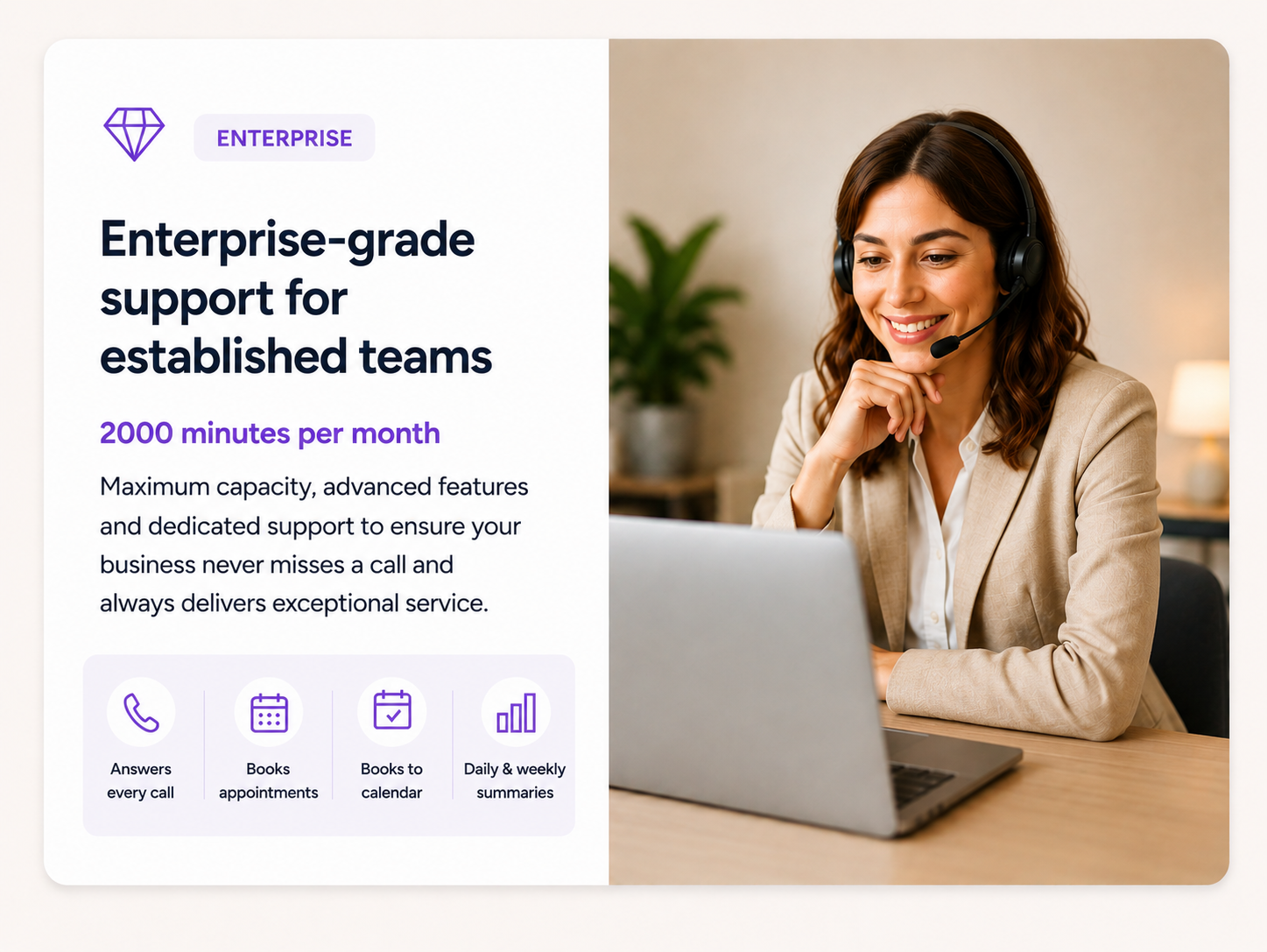Enterprise Plan