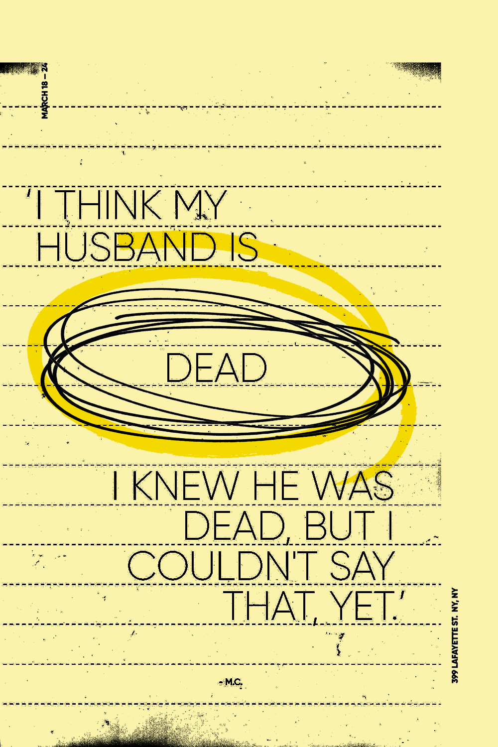 HBO_2.19_8F.png