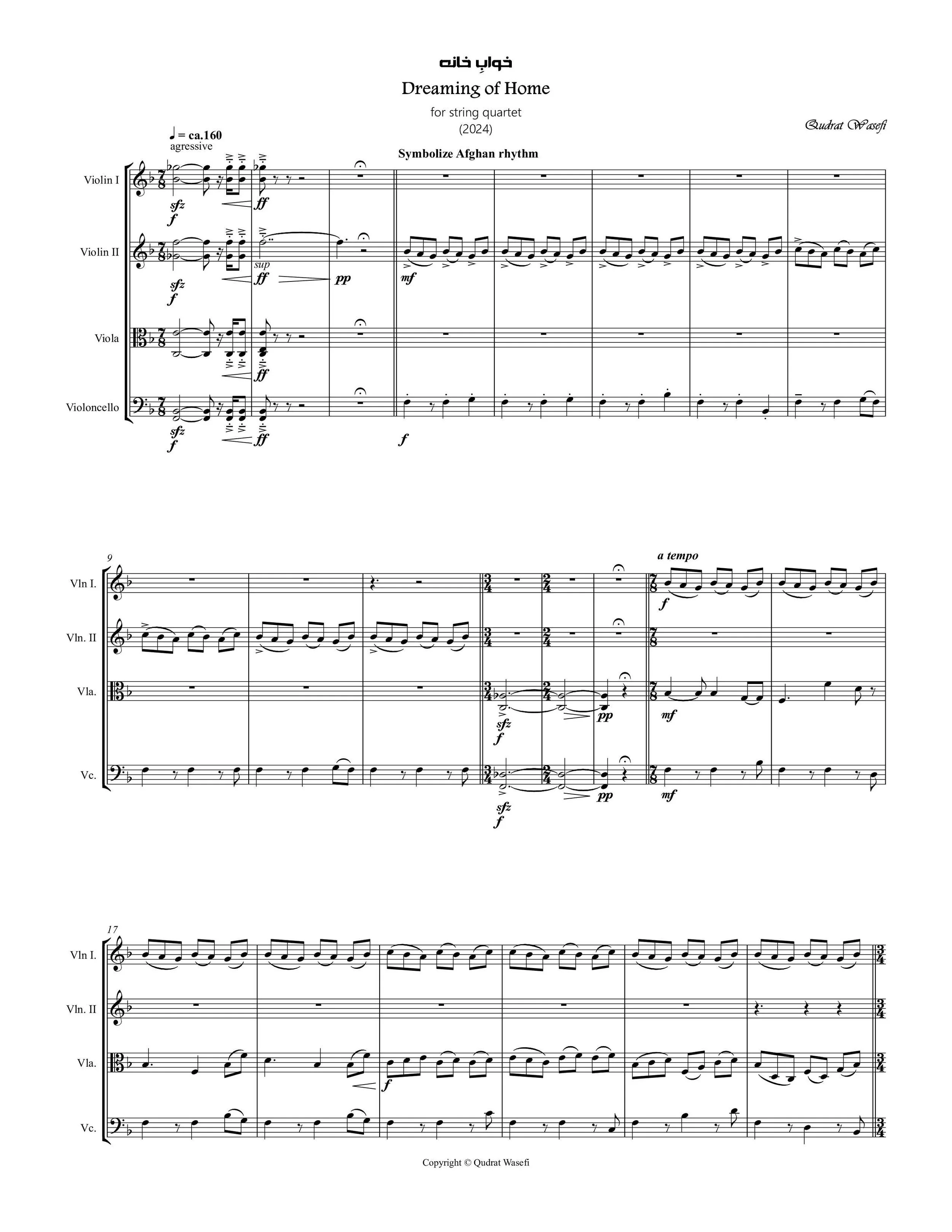 "Dreaming of Home" for String Quartet