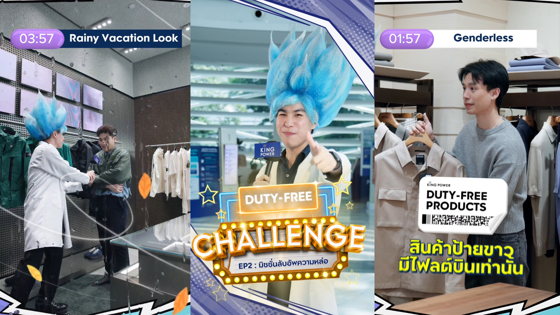 ดีไซน์ที่ยังไม่ได้ตั้งชื่อ (4).png