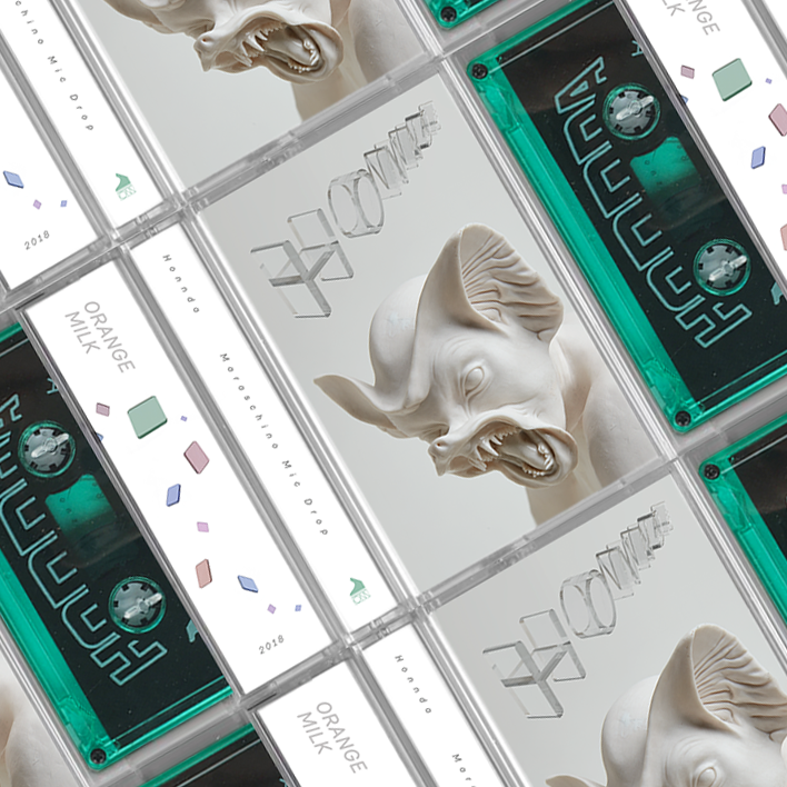Packaging Design (Cassette Tape), Design, 3d type, graphics, wordmark