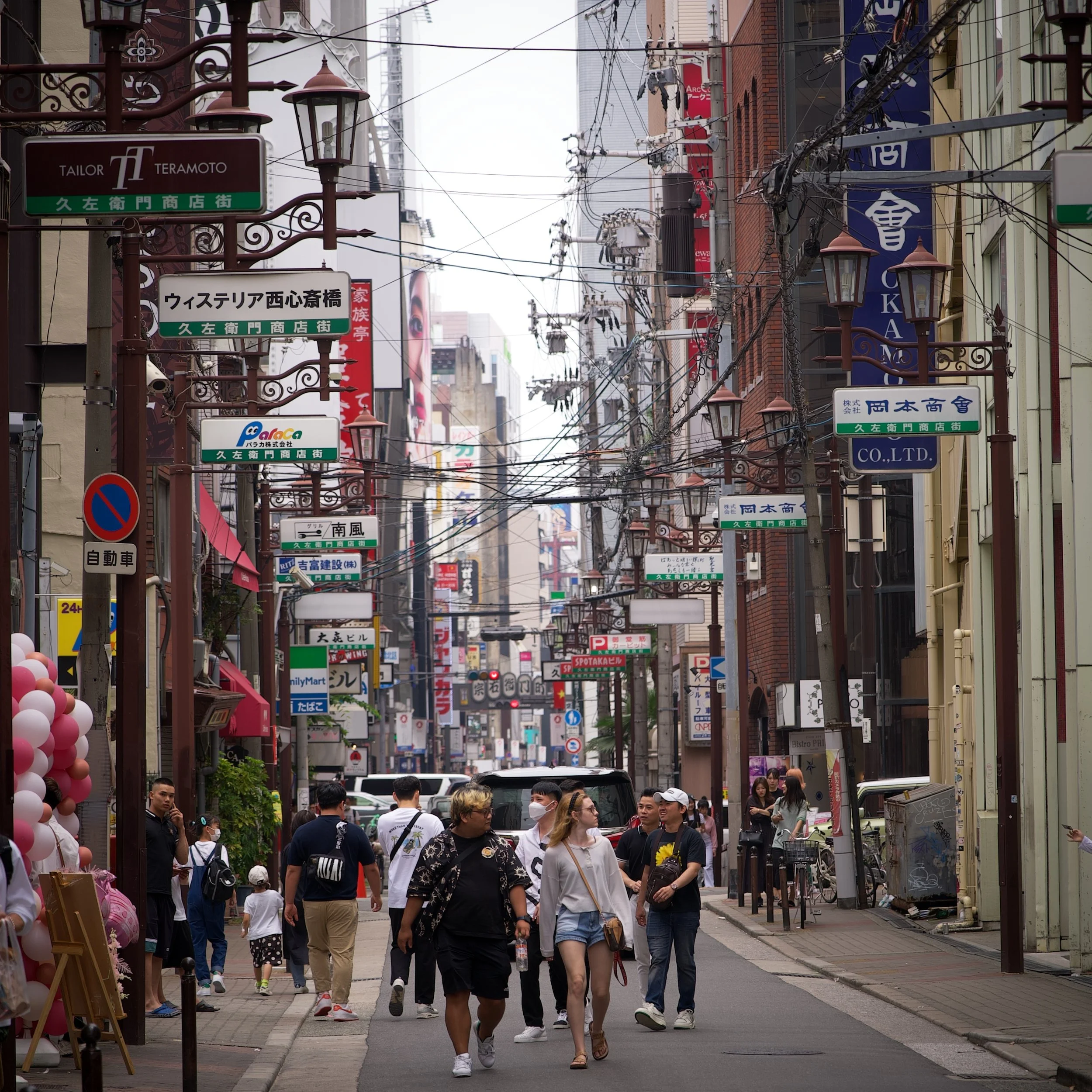 Streets of Osaka Japan