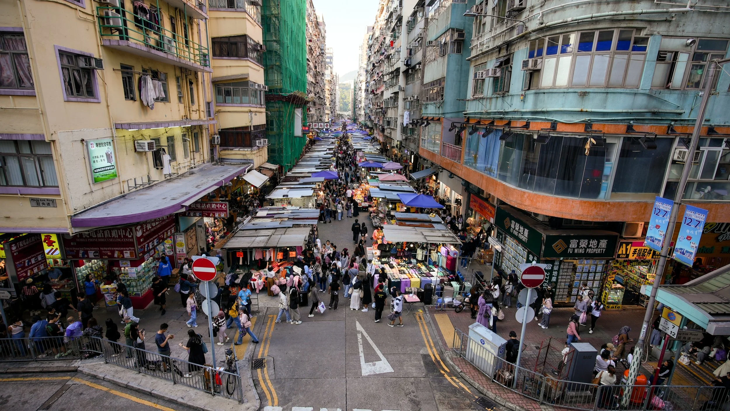 hong kong market