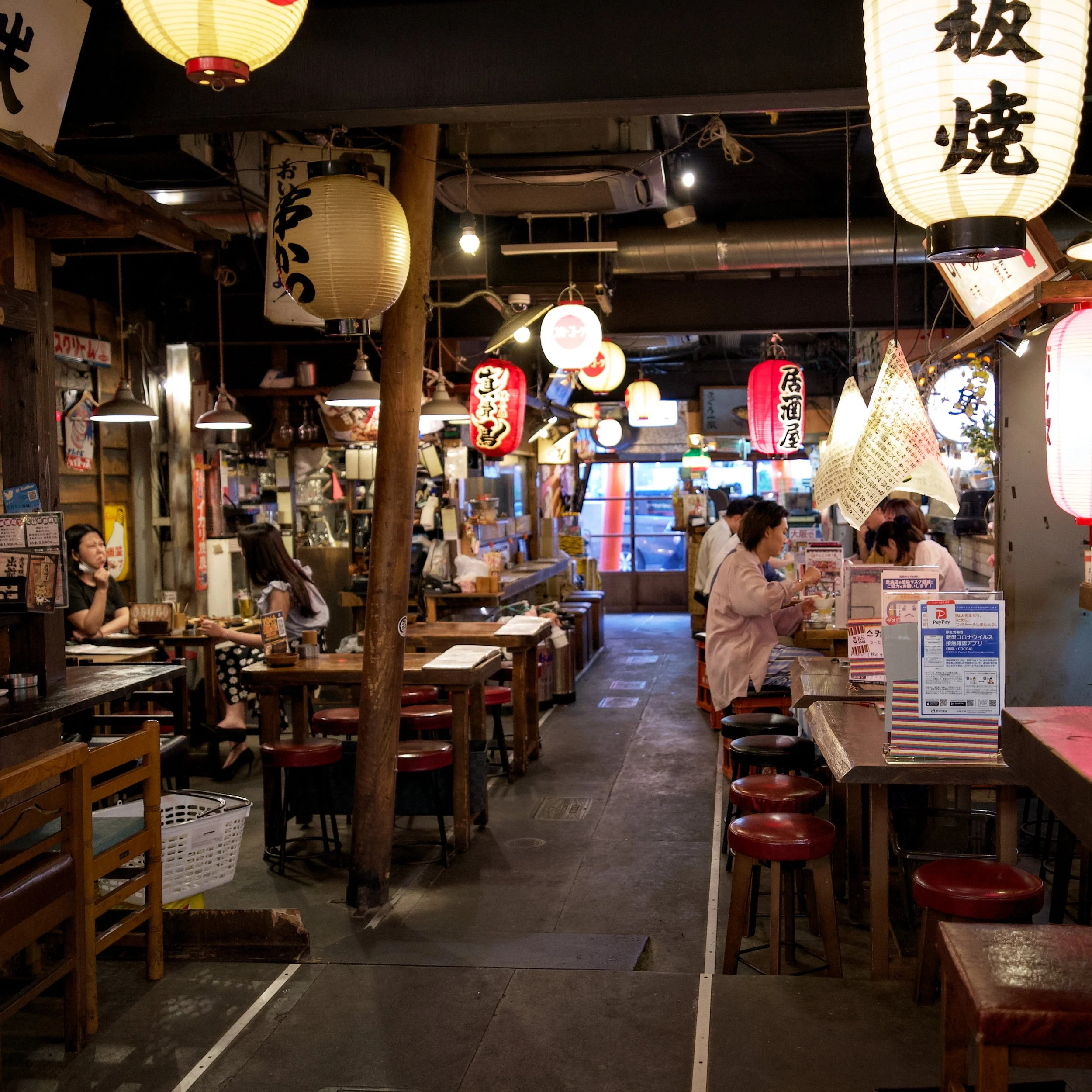 Osaka restaurant