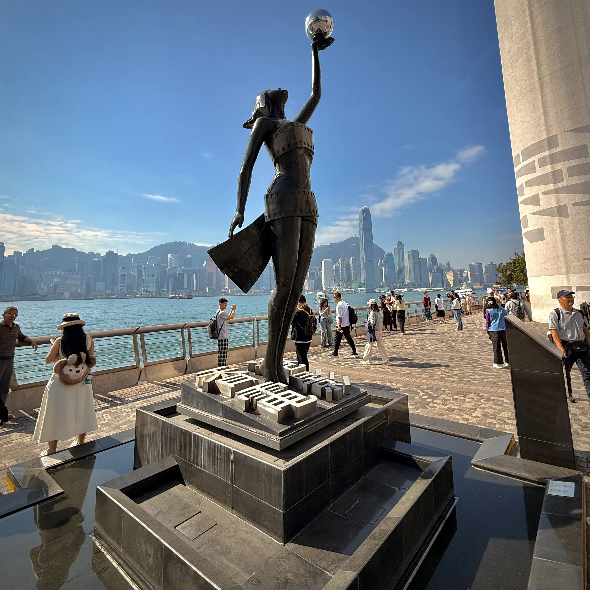 walk of stars Hong Kong