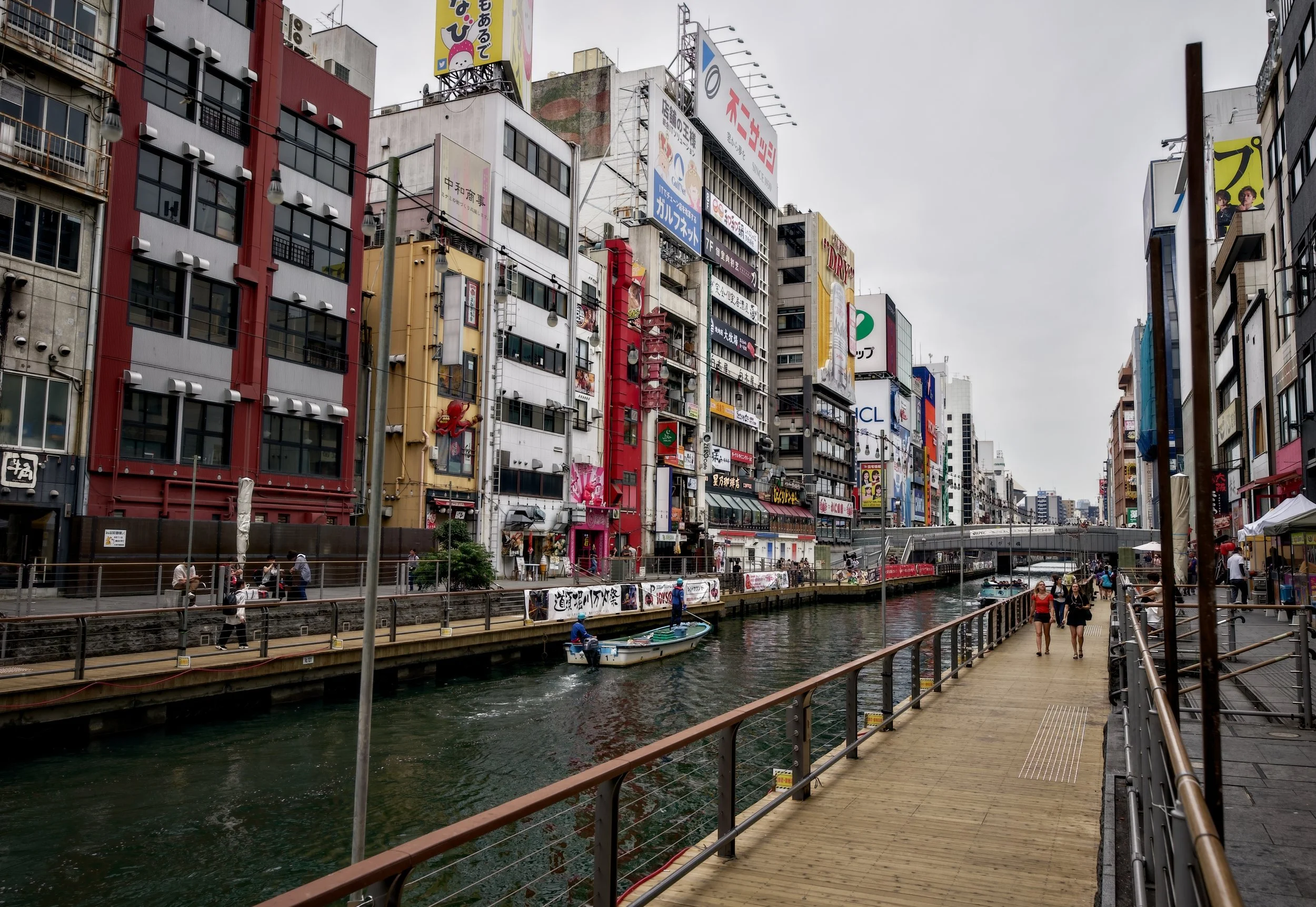 Osaka Japan waterway