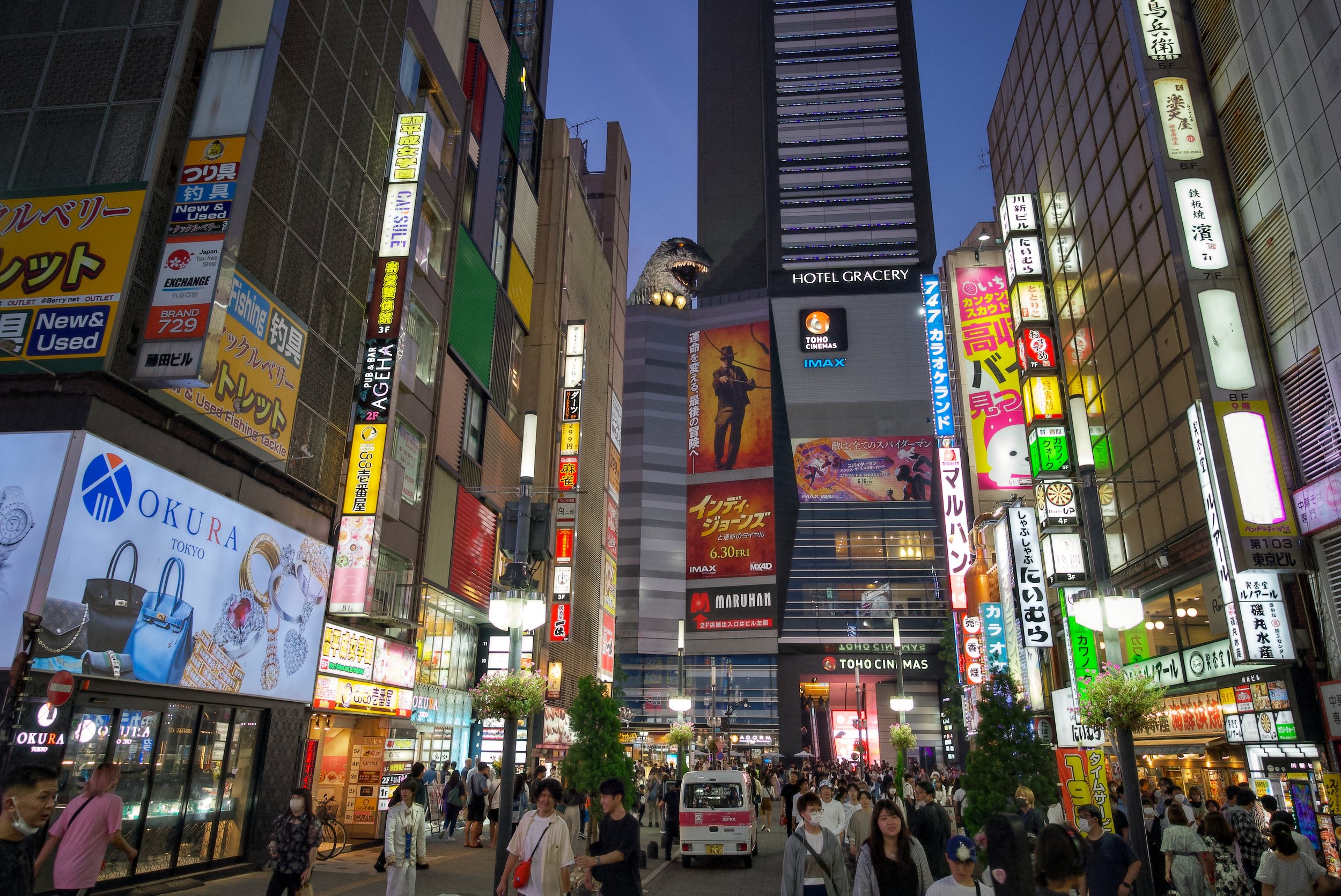 Shinjuku Tokyo Japan