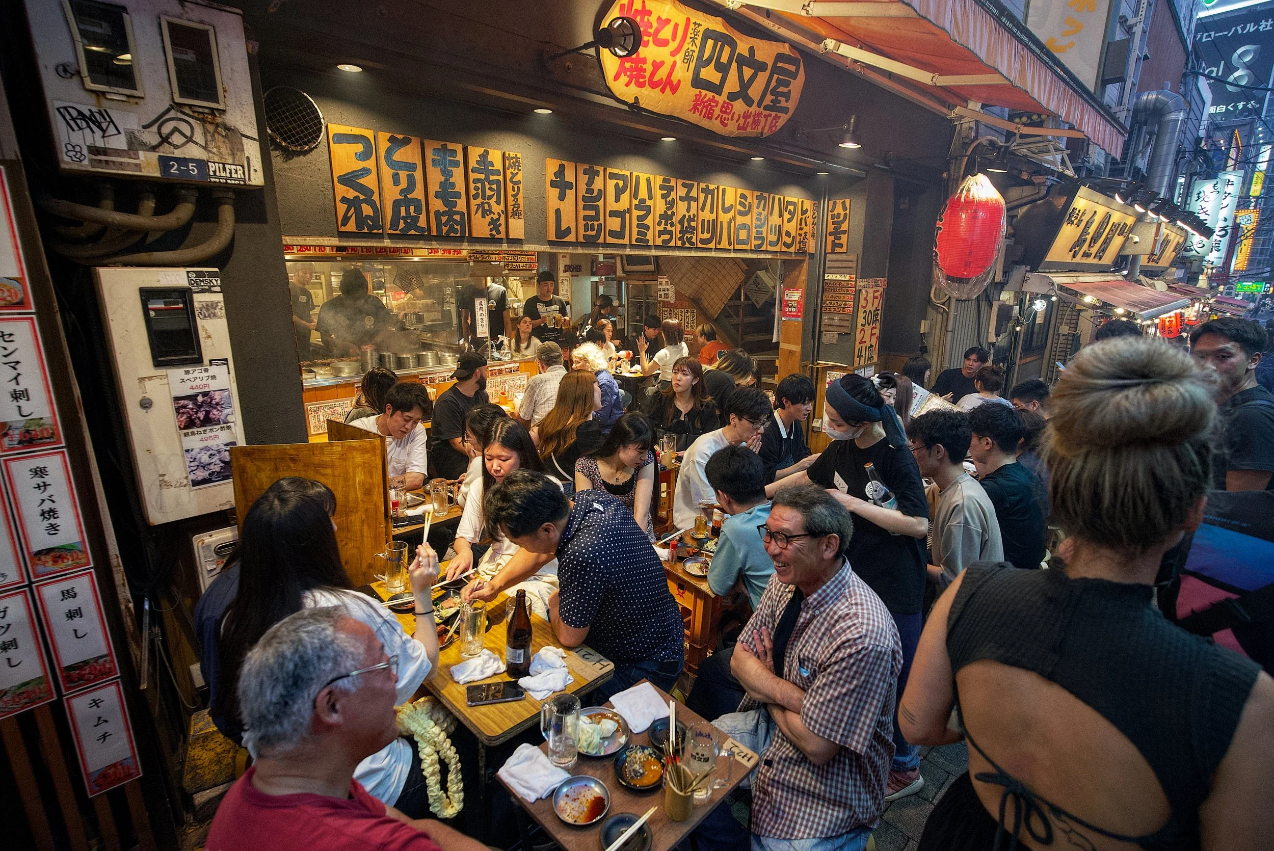 Ueno Tokyo Japan