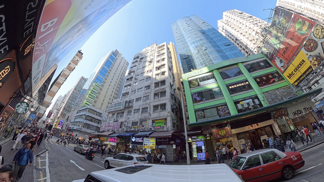 Hong Kong wide angle view