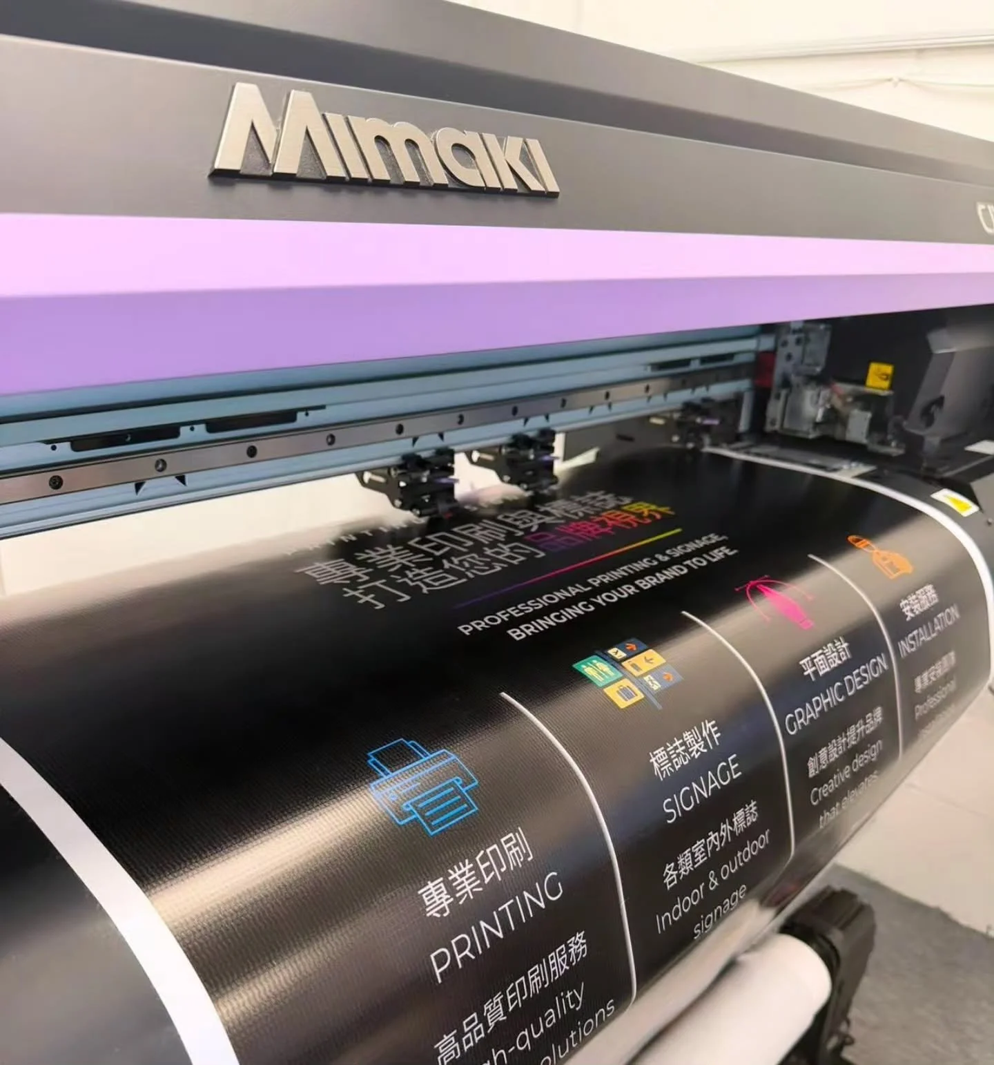 Looking for hign quality custom banners?
We've got you covered. Durable, vibrant, and professionally printed in the UK. Get in touch for your next project!

Quality. Creativity. Reliability.

Let's create something that represents your business with 