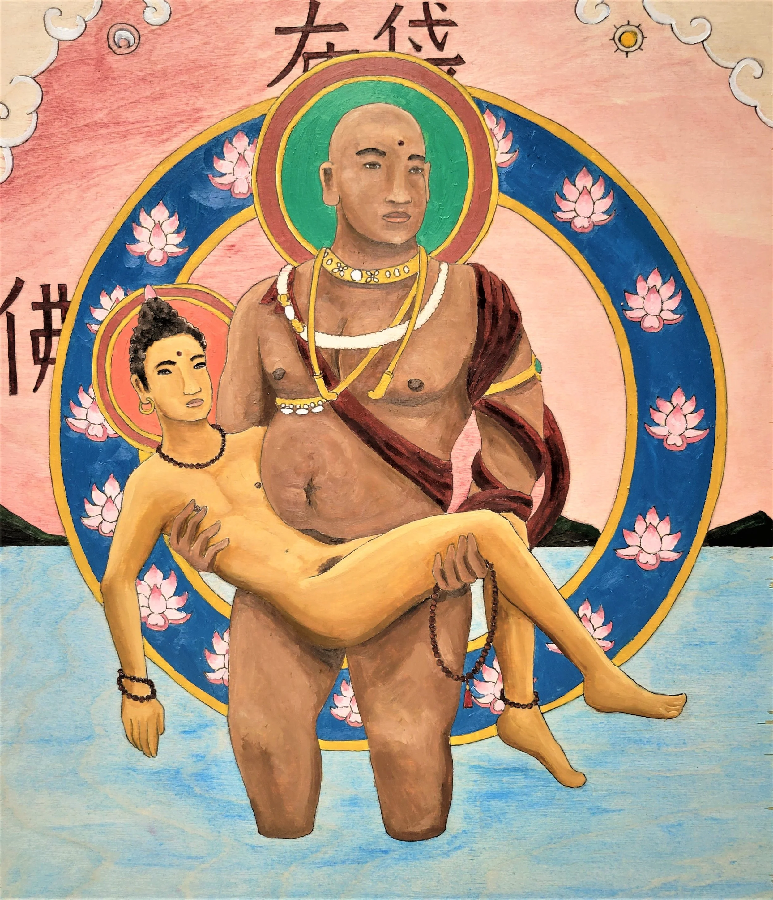 Buddha and Budai are Bodhi Buddies (2023)