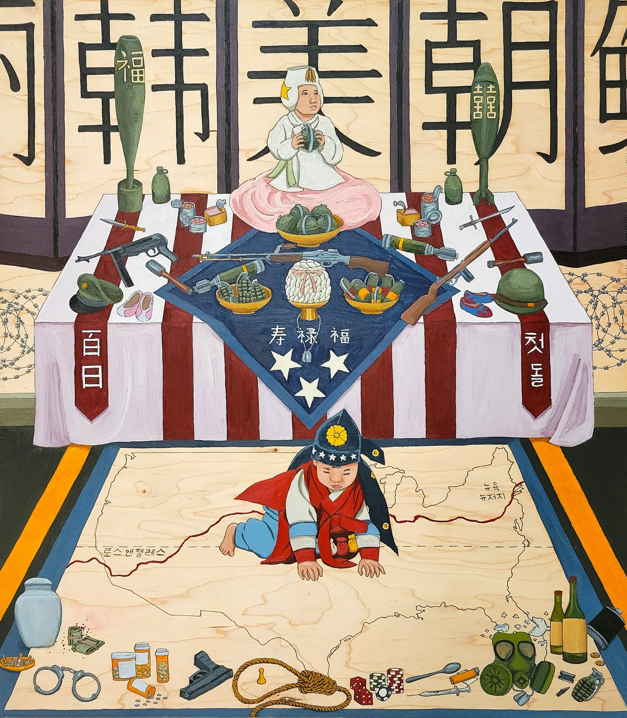 Yankee Doljanchi 양키 돌잔치 (2025) ink and oil on 22.5" x 26" wood panel