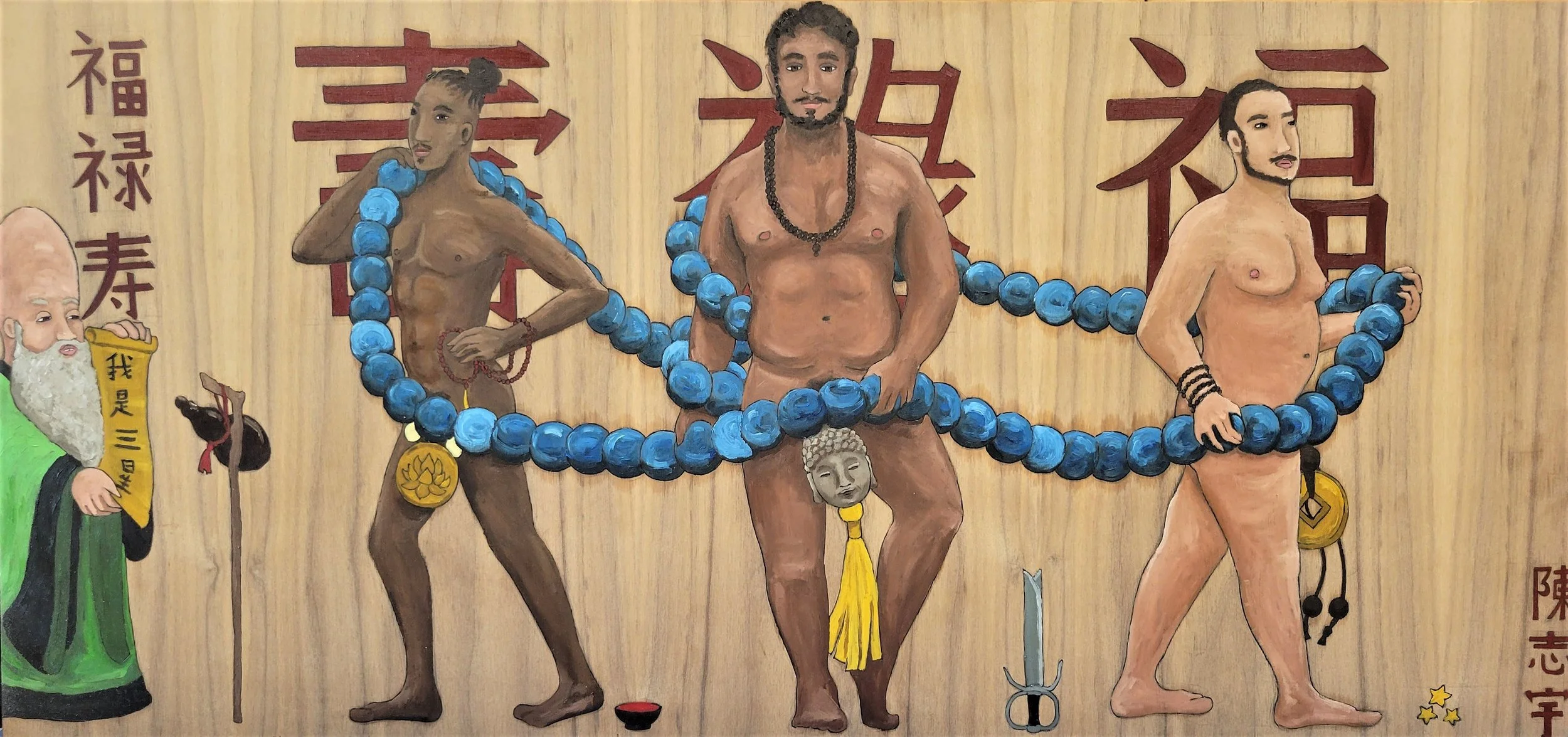 More Muses (Fukurokuju and the Sanxing) (2022)