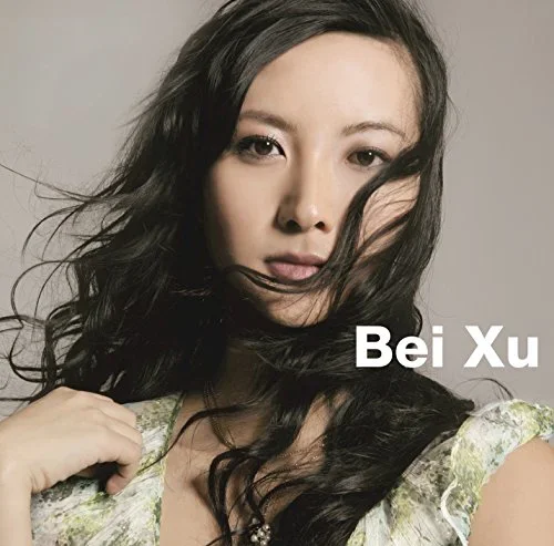 Album cover of Bei Xu by Bei Xu, featuring a close-up portrait of Bei Xu.