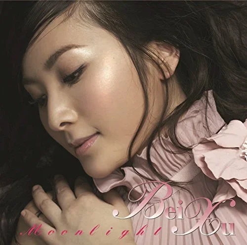 Album cover of Moonlight by Bei Xu, featuring a close-up profile portrait of Bei Xu.