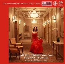 Album cover of All the Things You Are by Sayaka Tsuruta, featuring Sayaka Tsuruta wearing a red dress walking down a hallway.