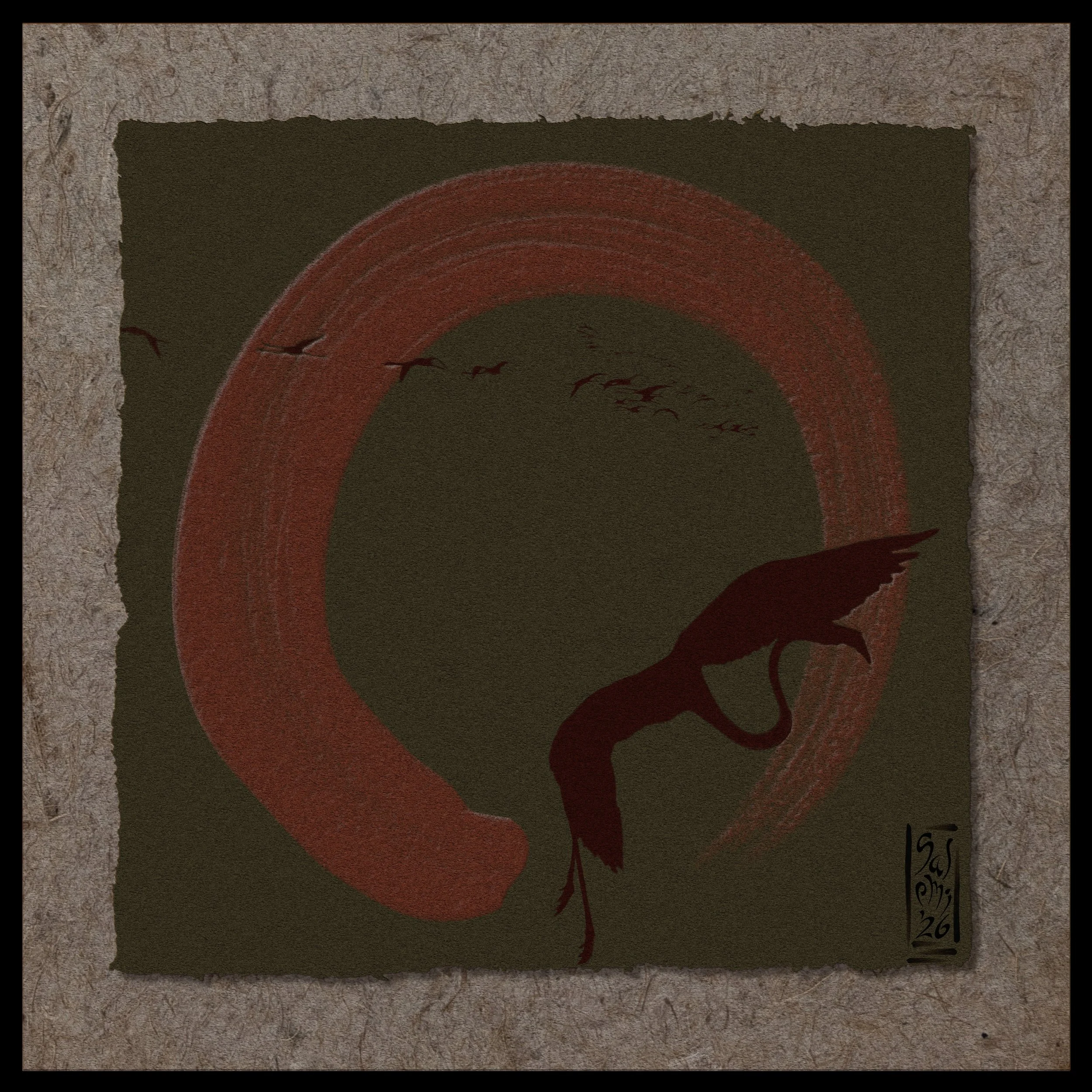 A very subtle silhouette of a flamingo with a textured background resembling painted or carved stone and a sunset scene with birds flying over a lake.