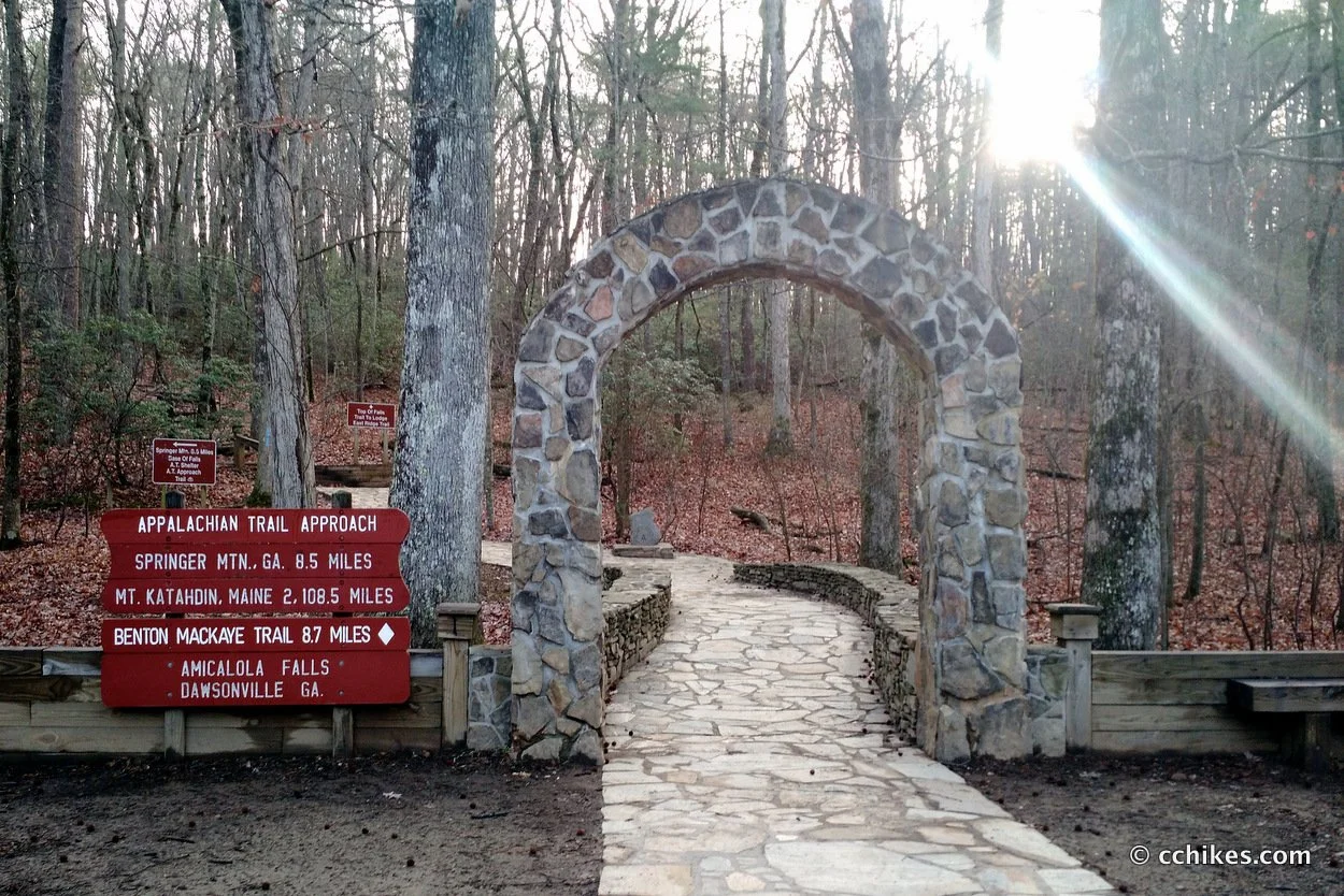 The beginning of the Appalachian Trail starts here!