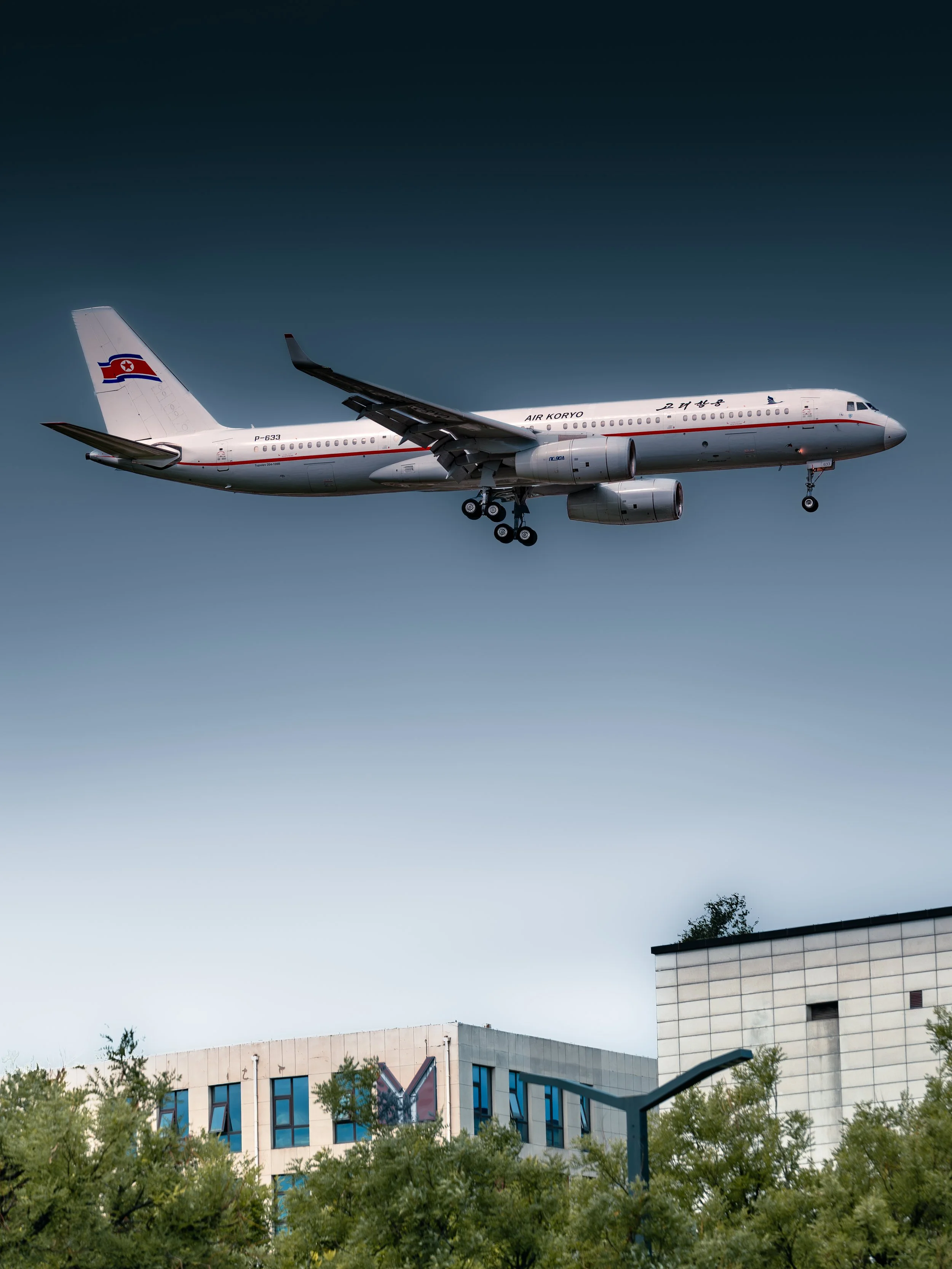 'Air Koryo at Dawn'