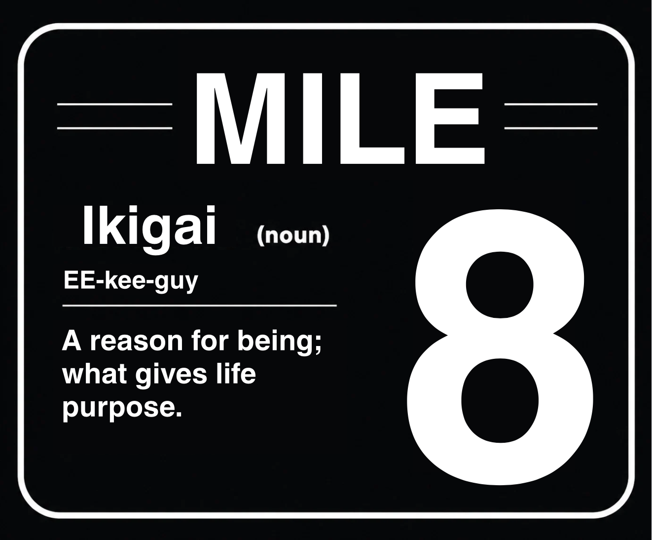 Sponsor Mile 8