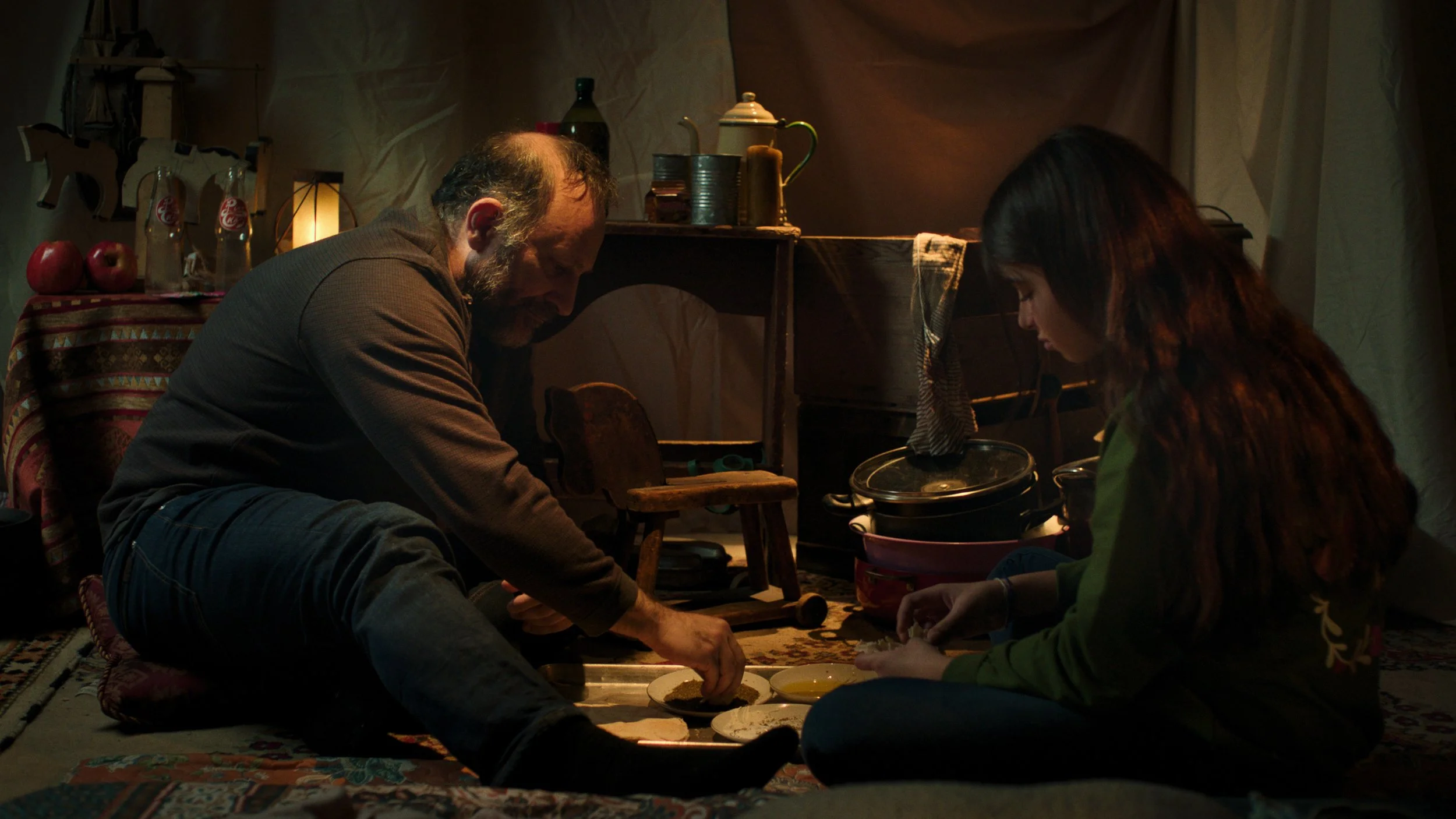 Bukra [short]