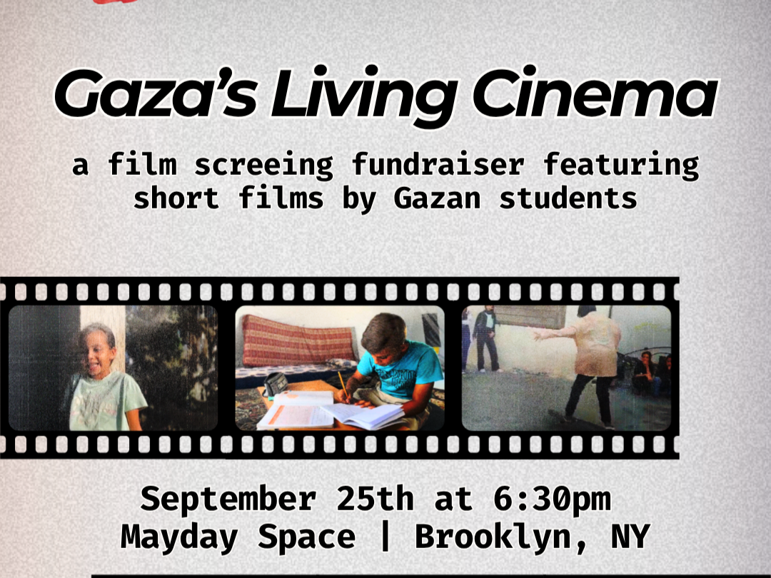 Gaza's Living Cinema