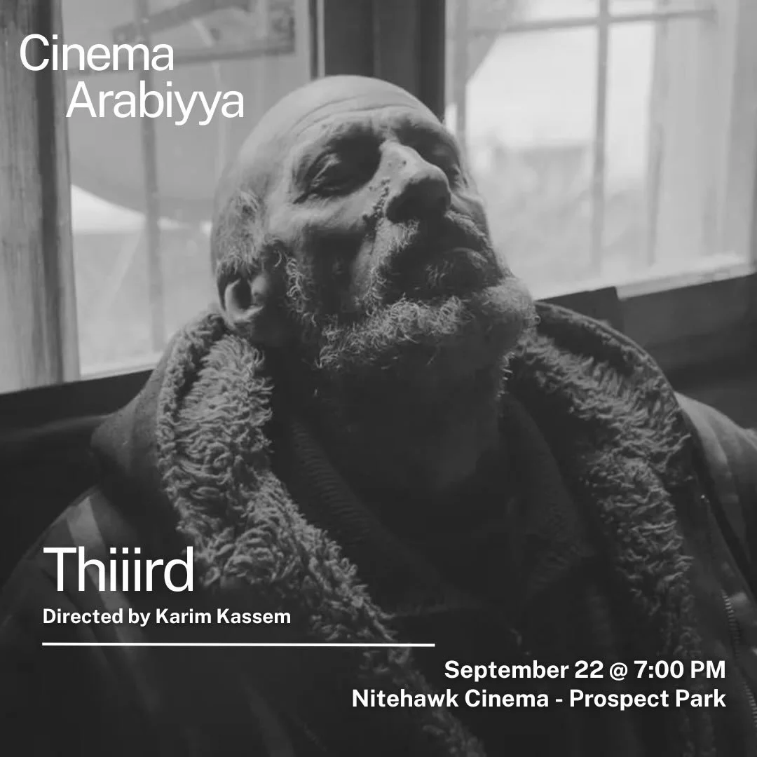 I&rsquo;m so excited to announce that the next Cinema Arabiyya screening with be THIIIRD by @tornado.dreams. 

I&rsquo;ve been fascinated by Karim&rsquo;s work since seeing OCTOPUS in 2022 but I&rsquo;ve never had the opportunity to screen his work. 