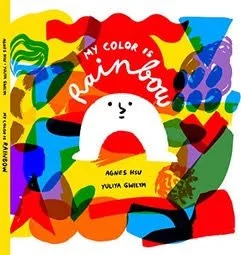 DD_FreelanceEditing_MyColorIsRainbow.jpg