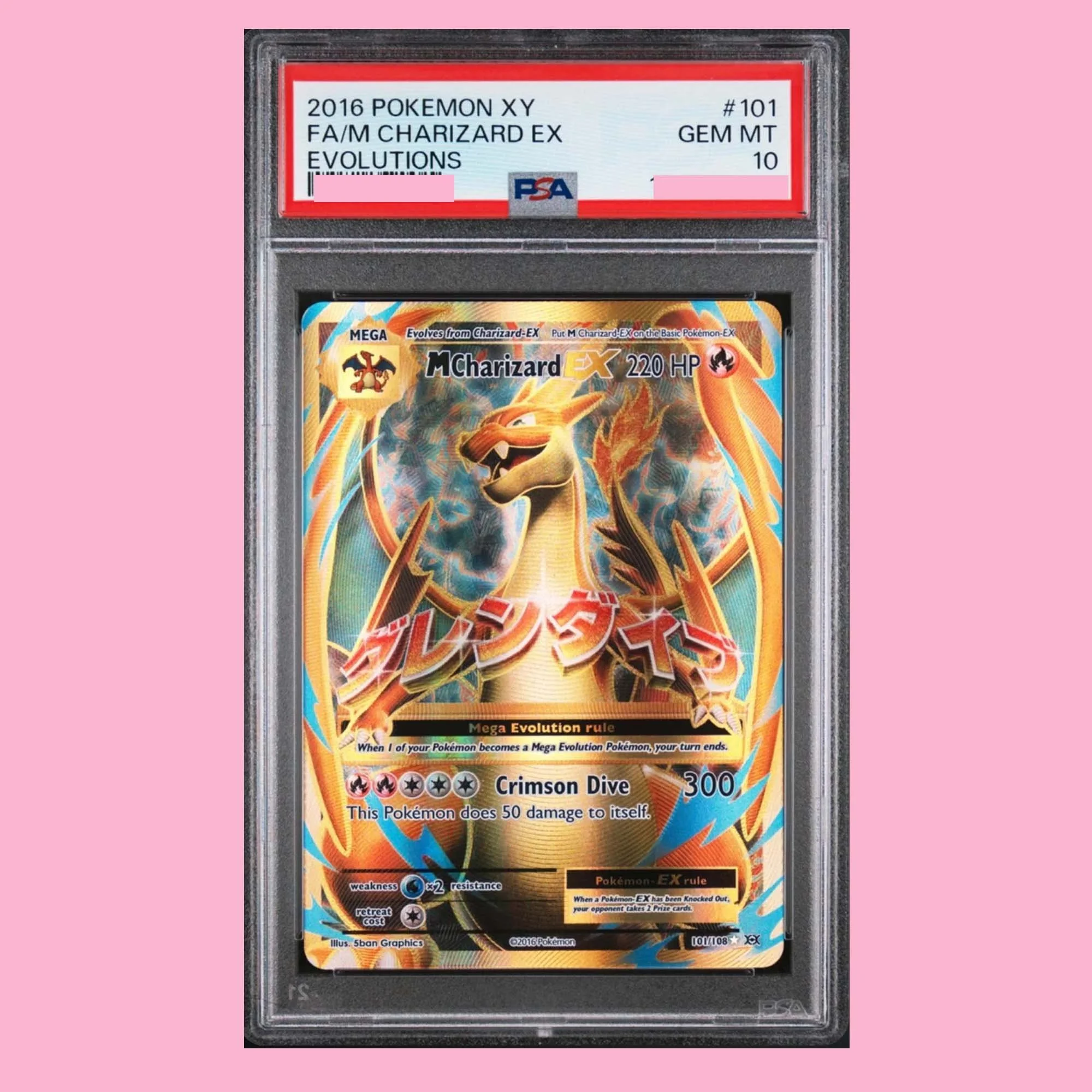 2016 POKEMON XY FA/M CHARIZARD EX GEM MT 10   EVOLUTIONS