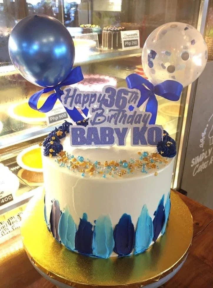 Royal Blue Balloon & Brushstroke