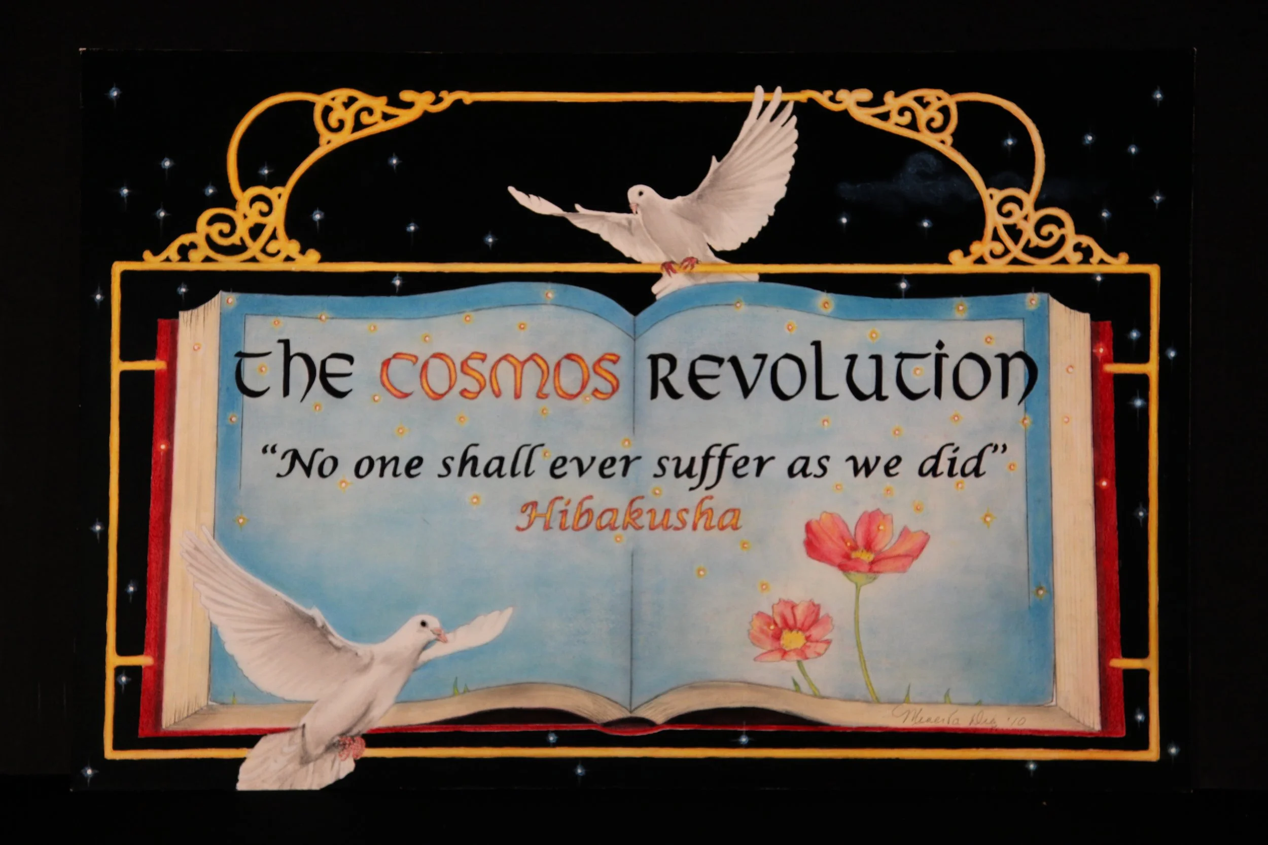COSMOS