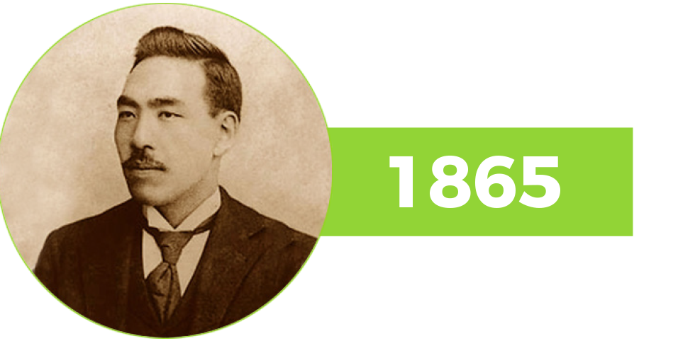 1865with tile.png