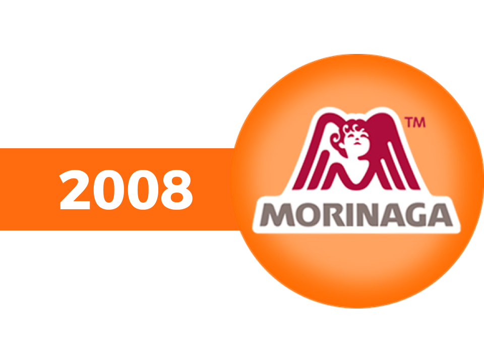 2008 with tag.png