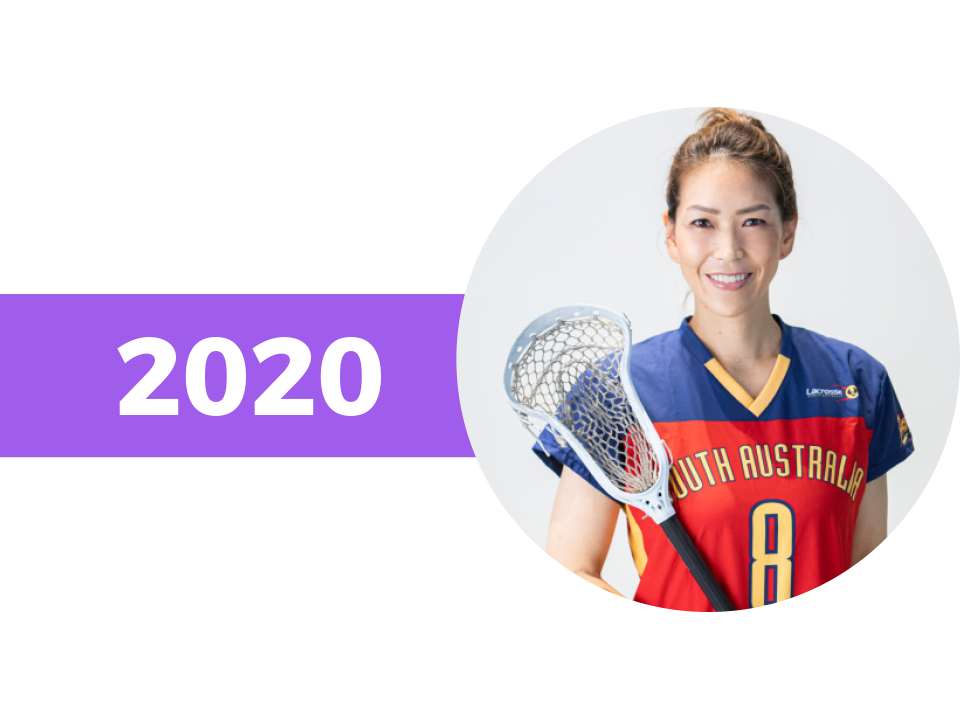 2020 lacrosse with tag.png