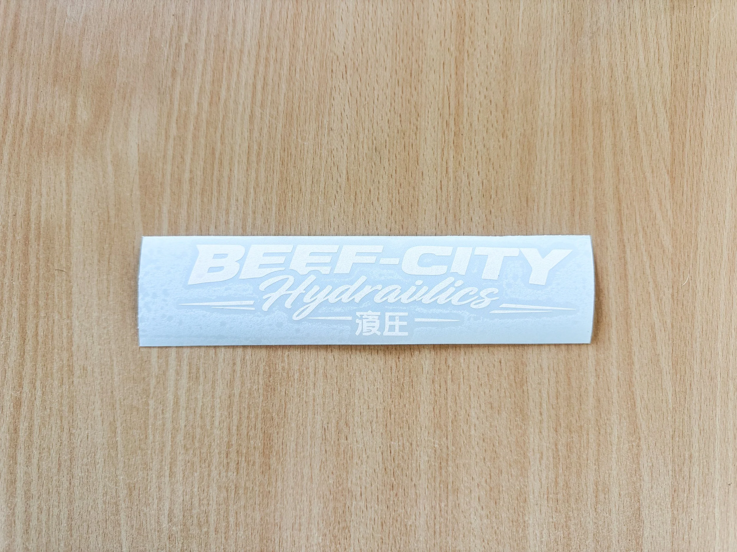 180mm  BCH Japanese Decal (Hydraulics Pressure)