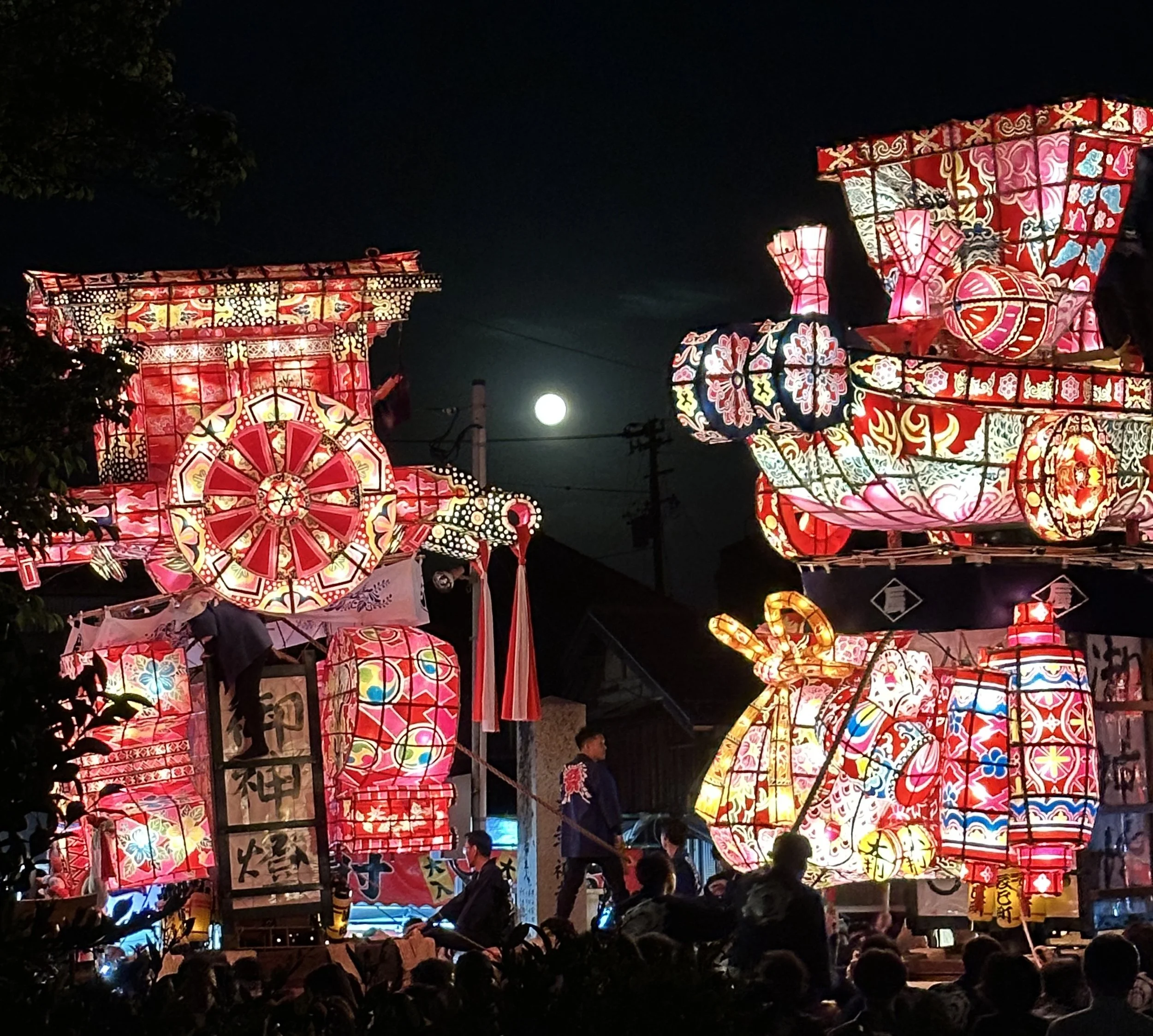 Fukuno Yotaka Festival 