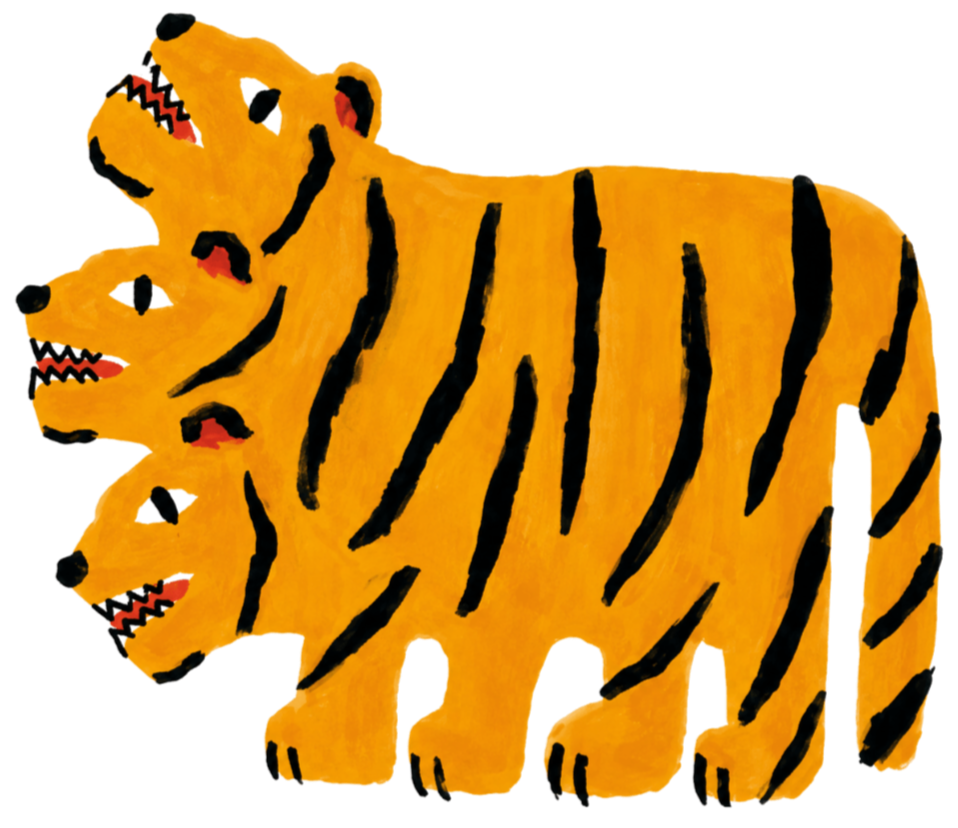 A drawing of a tiger, featuring orange fur with black stripes, a fierce expression, and stylized features.