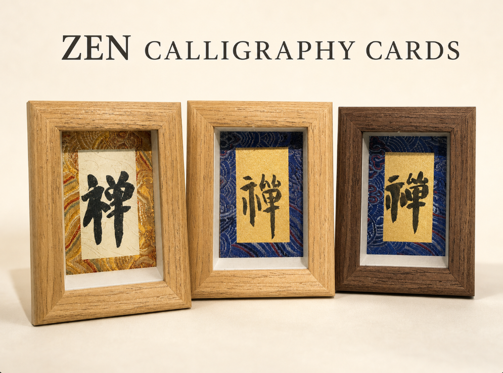 Three miniature framed East Asian Zen calligraphy artworks, displayed in natural-tone and walnut-tone frames