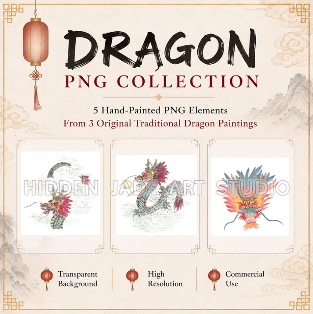 Cover of a collection of five hand-painted PNG elements featuring traditional dragon designs, with lanterns and cloud motifs, suitable for commercial use.