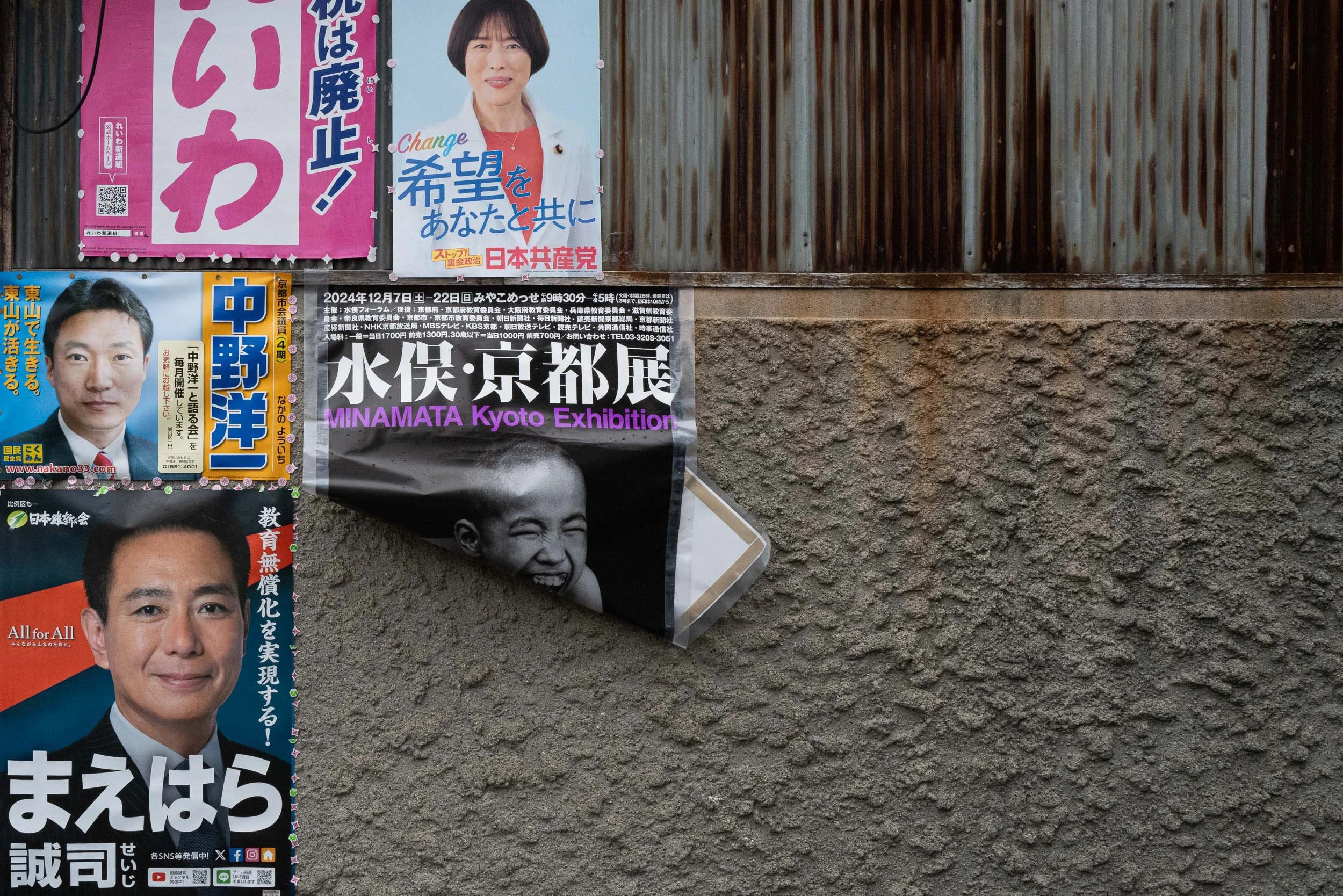 L1002786.jpg