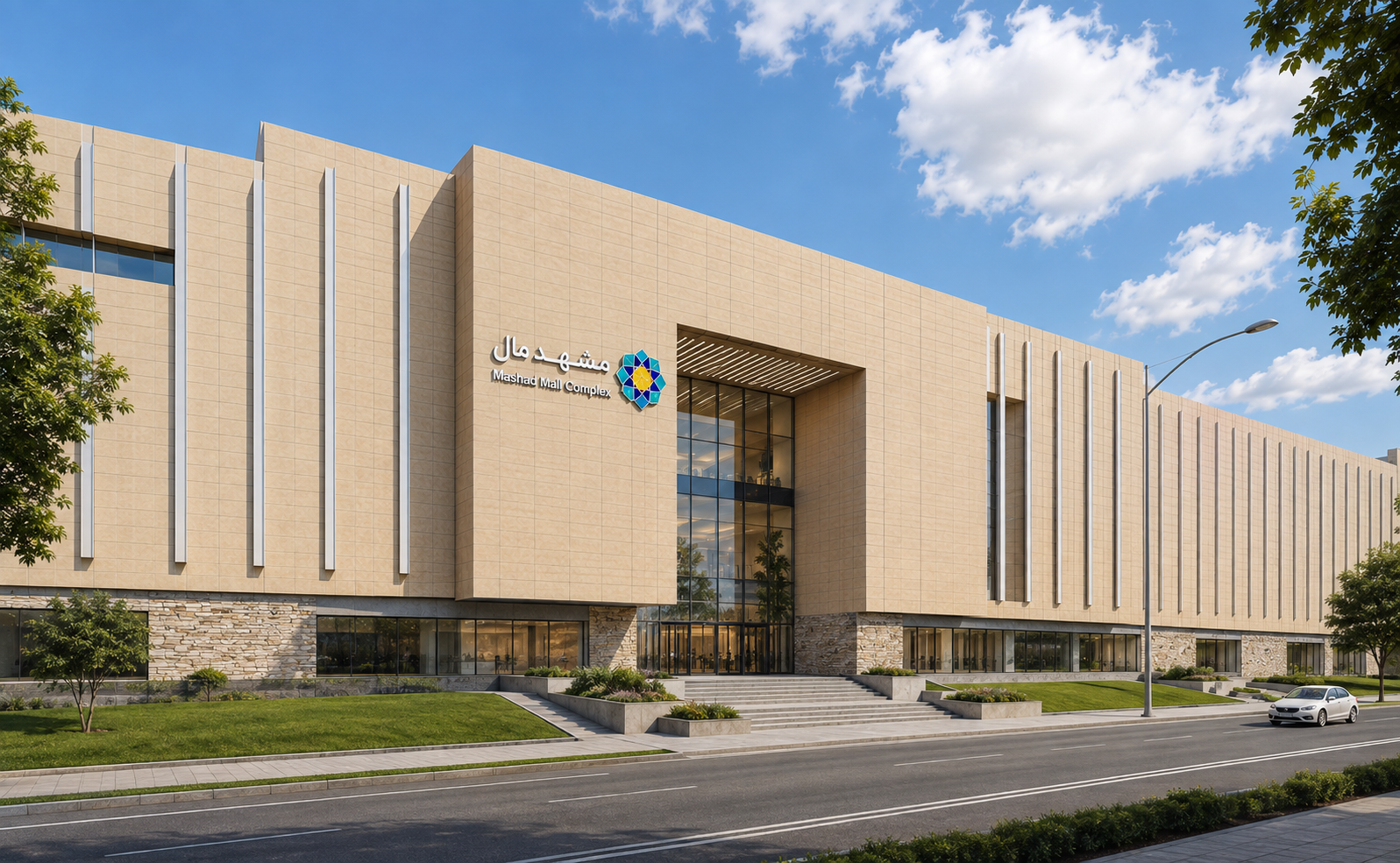Mashad Mall Complex_New.png