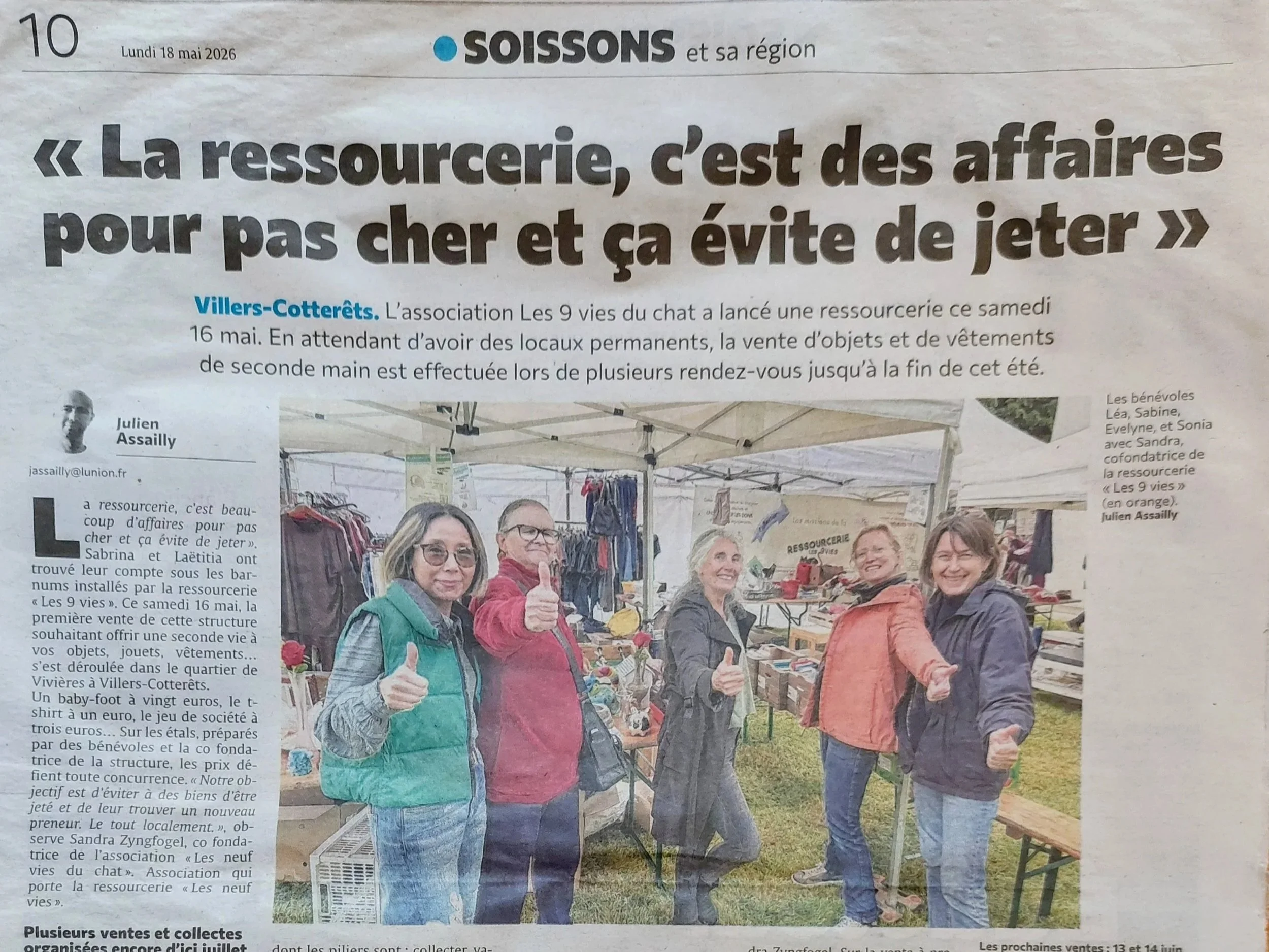 Les Ressourceries éphémères dans L’UNION