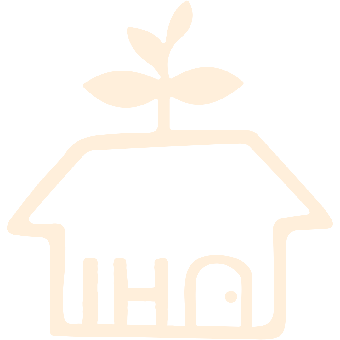 Introverts' Home