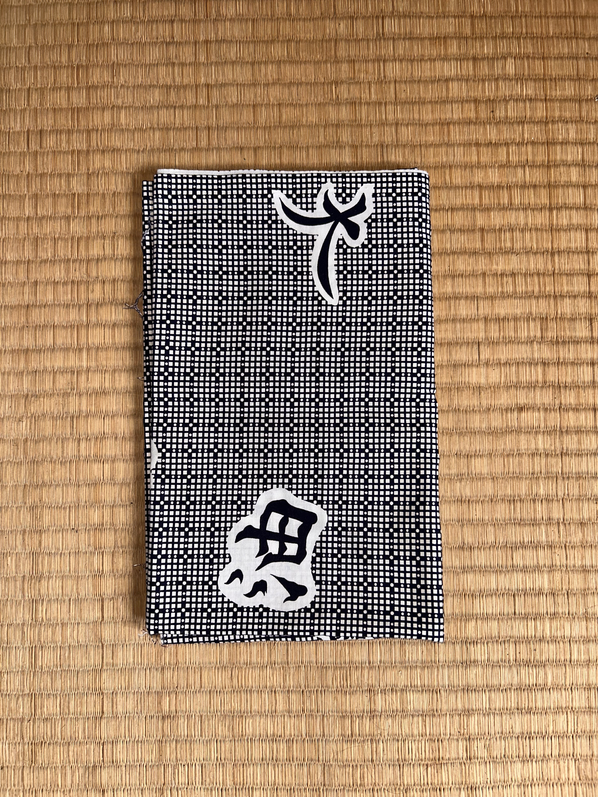 Grey Abura Fabric