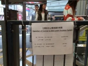 Hong Kong Journal Day 5: Never Assume