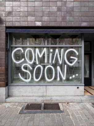 New experiential agency coming soon